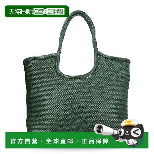 1h可退 香港直邮DRAGON DIFFUSION 女士 手提包 8914FOREST