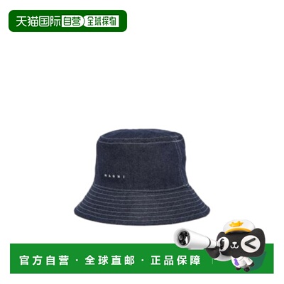 香港直邮Marni 刺绣牛仔渔夫帽 M01832M00WT