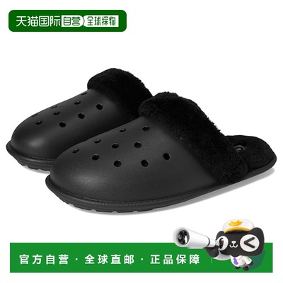 1h可退 香港直邮Crocs 卡骆驰 男士 Fuzz Scuff 经典款便鞋