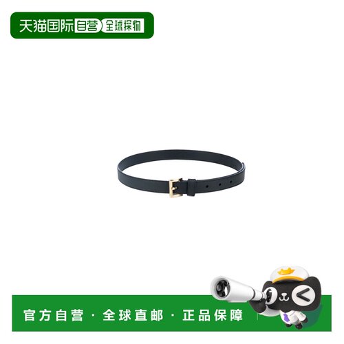 香港直邮Prada普拉达CINTURE女士腰带 【付后1h可退】
