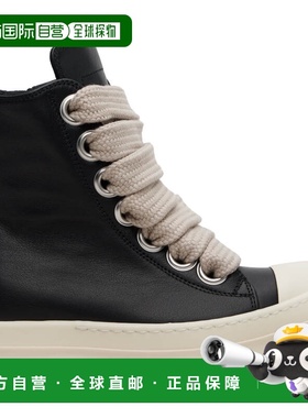 香港直邮rick owens 瑞克 欧文斯 女士 黑色 Temple Jumbolace 高