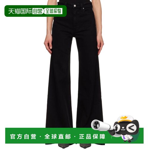 1h可退 香港直邮KHAITE 女士 黑色 Dane Stretch 牛仔裤 11709020