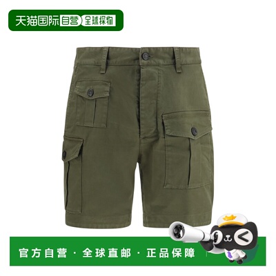 香港直邮Dsquared2 二次方 男士 性感工装短裤 S74MU0976S39021