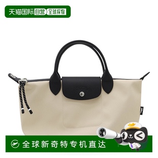 瓏驤 Xtra Pliage Longchamp 香港直郵LONGCHAMP 手提 女士