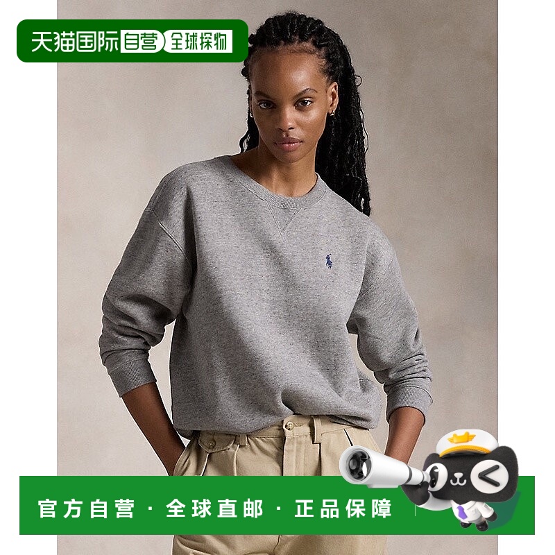 自营欧洲直邮RALPH LAUREN拉夫劳伦 Polo圆领羊毛运动衫