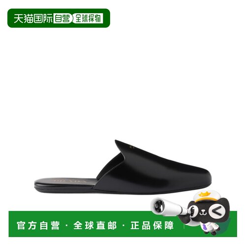 香港直邮Prada 拉绒皮革穆勒鞋拖鞋女鞋半拖鞋 1S 【付后1h可退】
