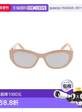 1h可退 香港直邮DIOR 迪奥 女士 太阳镜 30MONTAIGNEB5U40A4