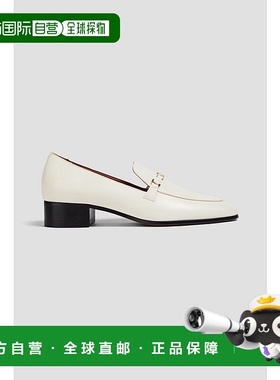 1h可退 香港直邮Maje 女士 精饰皮质乐福鞋 MFACH00563LAMBECRU