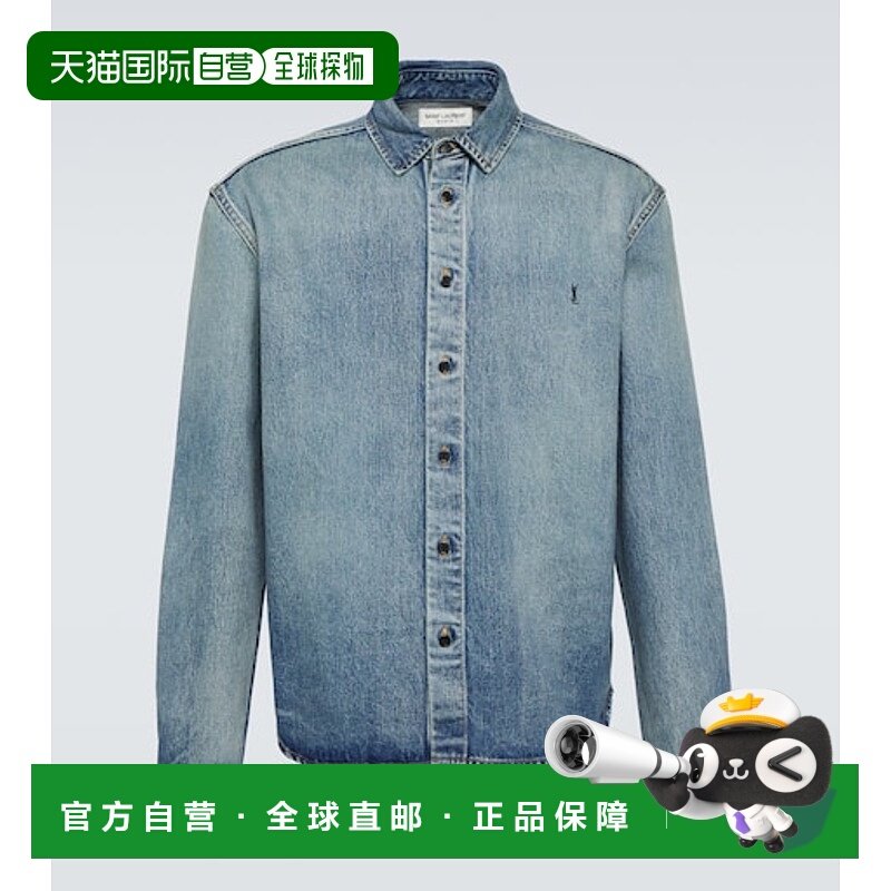 1h可退 香港直邮Saint Laurent 圣罗兰 男士 Cassandre 牛仔布衬,男装,衬衫,淘宝优惠券,粉丝福利购,淘宝优惠卷