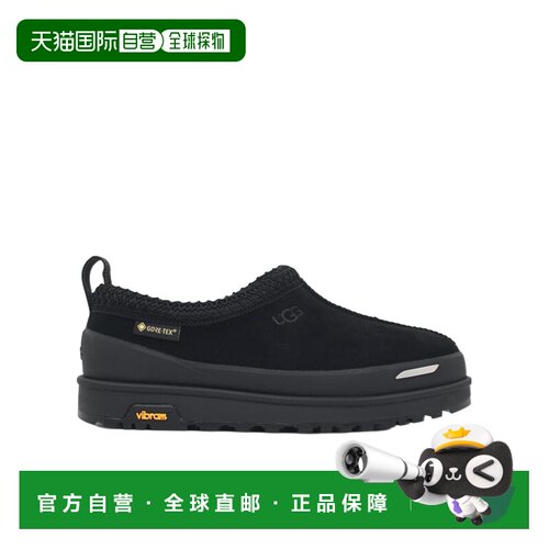 香港直邮UGG 男士拖鞋 1180497BLK AW2026 黑色 M【付后1h可退】