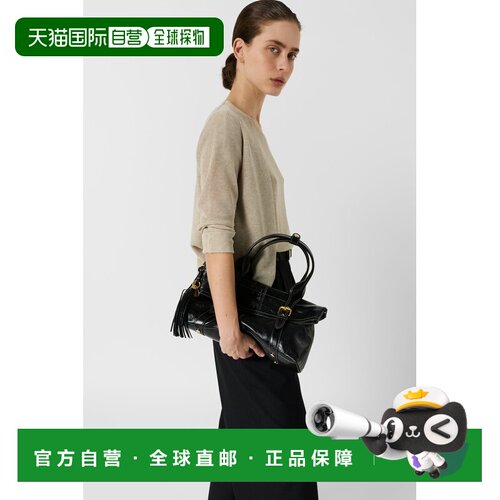 自营欧洲直邮GERARD DAREL LORINA女士米色粘胶纤维亮丝针织开衫