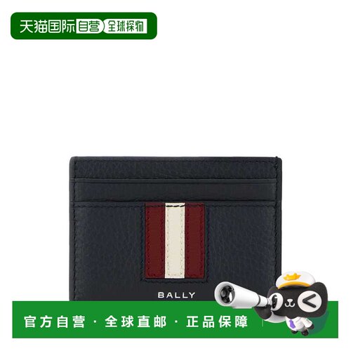 欧洲直邮BALLY 男士钱包 MLB01SVT434I5T9P SS202【付后1h可退】