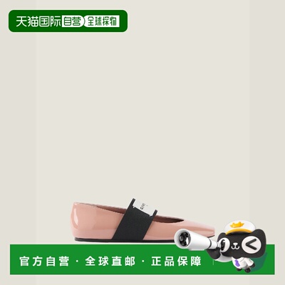 1h可退 欧洲直邮GIVENCHY 纪梵希 26春夏 BE5010E2FF-272 女士 平