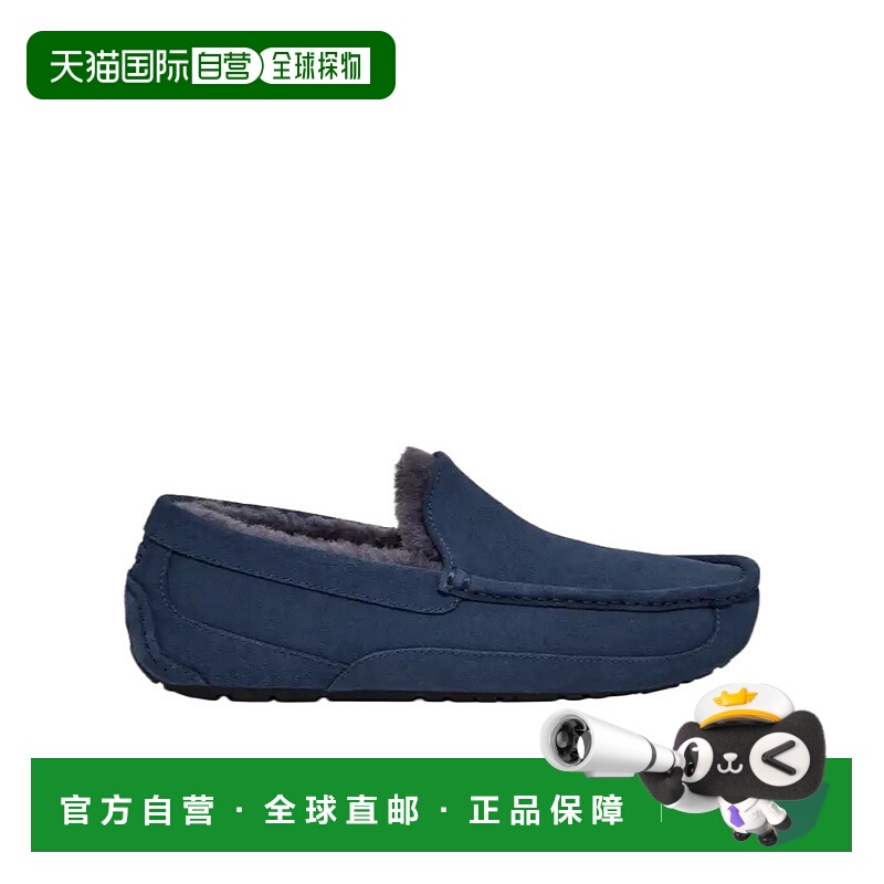 香港直邮UGG Ascot 圆头休闲鞋 1101110
