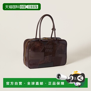 欧洲直邮MIU MIU (2025新品) Sac Patchwork Beau en Cuir 斜挎包