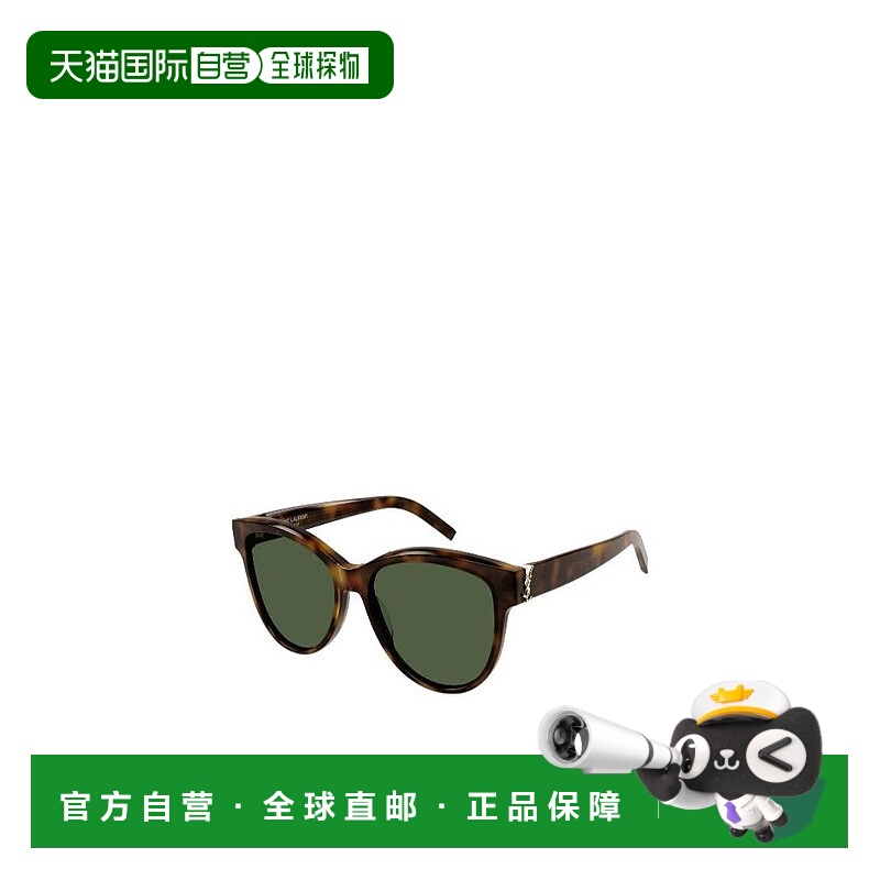 香港直邮Saint Laurent 玳瑁纹框太阳镜 SLM107