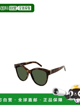 香港直邮Saint Laurent 玳瑁纹框太阳镜 SLM107