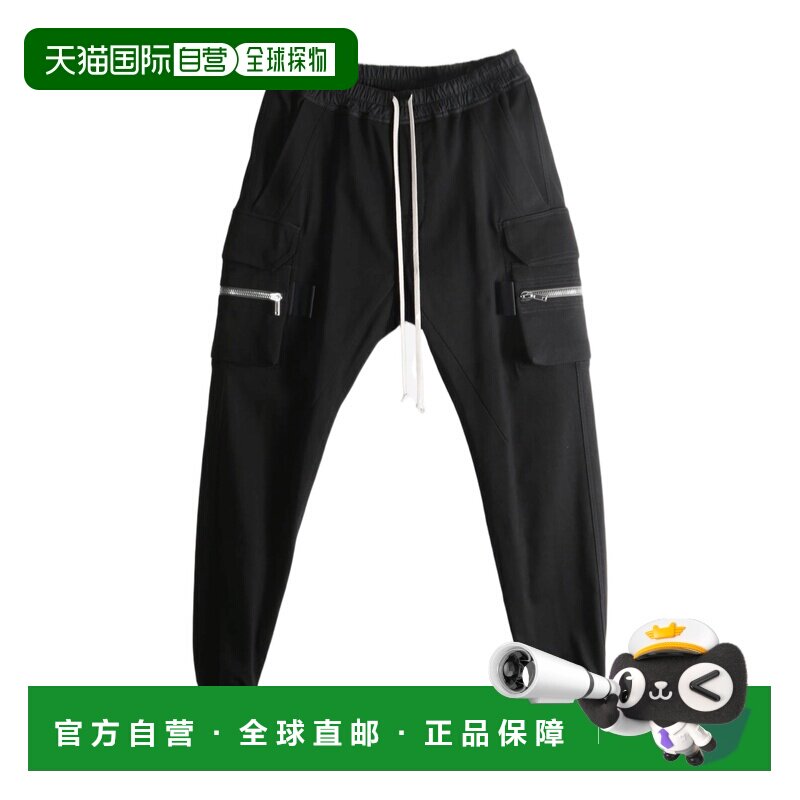 Rick Owens 抽绳运动裤 RU02F4396BA休闲裤卫裤 【付后1h可退】