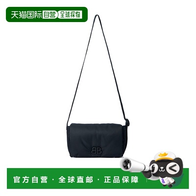 香港直邮Balenciaga 小号Monaco 翻盖单肩包 8066302ABFB巴黎世家