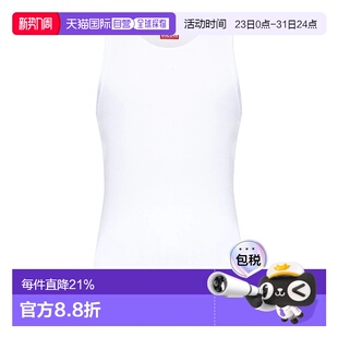 男士 Arm LKDS A215600 香港直邮Diesel 罗纹棉质背心上衣 迪赛