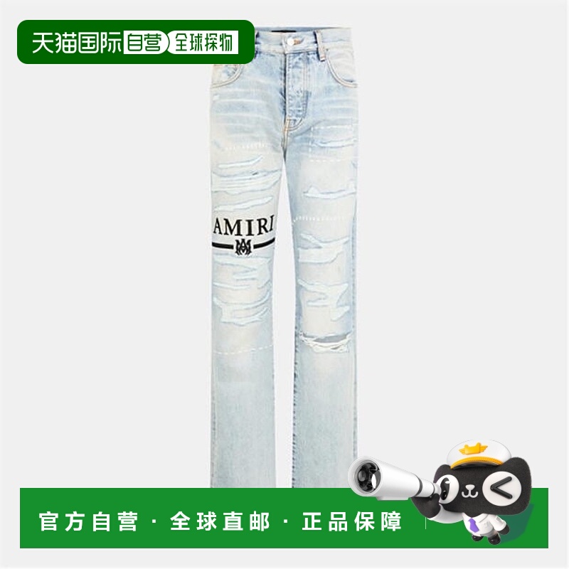 1h可退 香港直邮AMIRI 男士 Workman Jn Sn99 牛仔长裤 blue蓝色