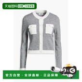 羊毛羊绒混纺针织开衫 1h可退 SFP Two tone 香港直邮Sandro 女士