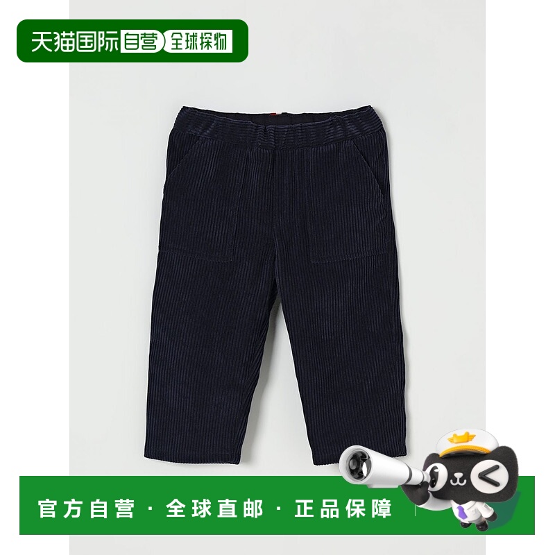 1h可退 欧洲直邮moncler 少男 休闲裤