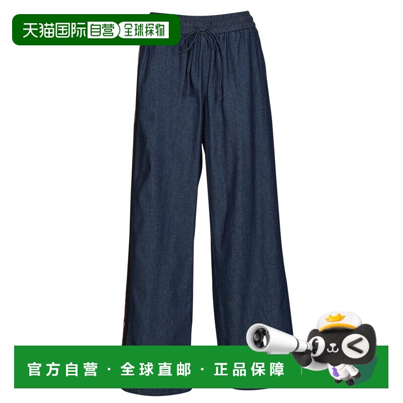 欧洲直邮Only女装休闲裤/阔腿裤ONLCALINE 牛仔裤