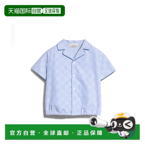 欧洲直邮GUCCI古驰 婴儿白色/蓝色GG条纹府绸衬衫