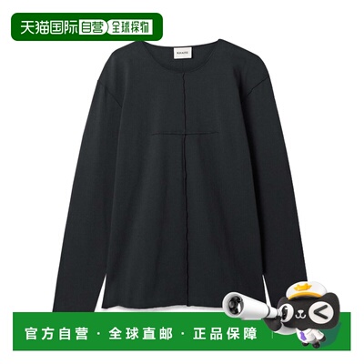 1h可退 香港直邮KHAITE 女士针织衫 2385197299 SS2026 黑色 长袖