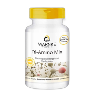 欧洲直邮WARNK成长营养素片100片/瓶精氨酸赖氨酸盐酸盐纤维礼物