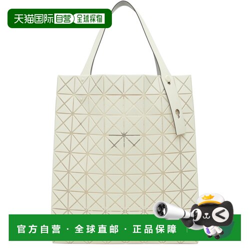 香港直邮BaoBaoIsseyMiyake女士托特包单肩包手提【付后1h可退】