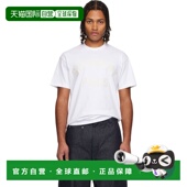 香港直邮Givenchy Paris 纪梵希 1h可退 男士 白色 Embroidery