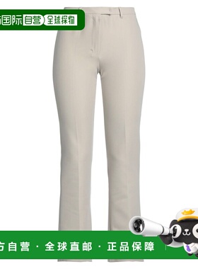 1h可退 香港直邮'S Max Mara 女士 休闲长裤 grey灰色 舒适时尚