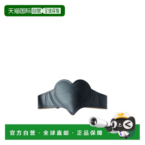 1h可退 Vivienne Westwood 心形束身腰带 8201008MWL00EV宽腰带
