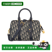 1h可退 香港直邮Dior Soft Dior Groove 25 单肩包 M1383UTZQ