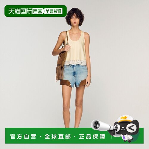 自营欧洲直邮Sandro桑德罗 女士淡黄色粘胶纤维蕾丝边饰性感上衣