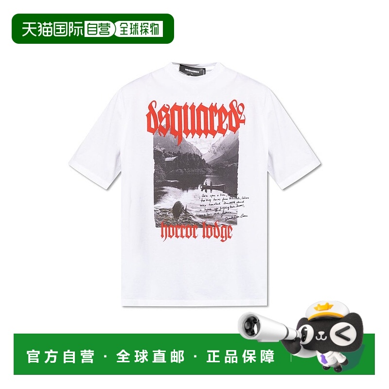 香港直邮Dsquared2 二次方 男士 短袖T恤 S74GD1310S23009男装