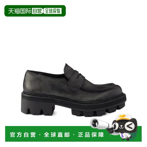 Prada 圆头乐福鞋 1D696OY9SF055普拉达一脚蹬