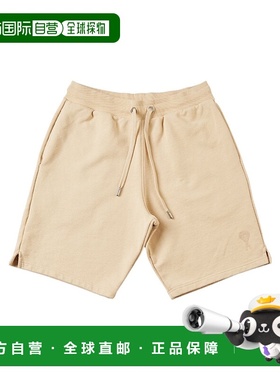 香港直邮Ami Paris 徽标休闲裤短裤 USO604747.