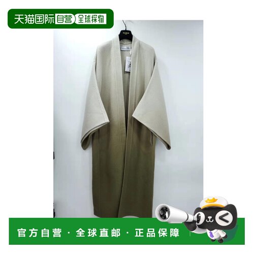 香港直邮CHRISTIAN DIOR 女士外套 920M05A18026822支付后1h可退