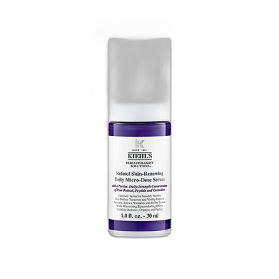 欧洲直邮Kiehl's科颜氏A醇精华乳紧致淡纹细嫩抗老30-50ml正品