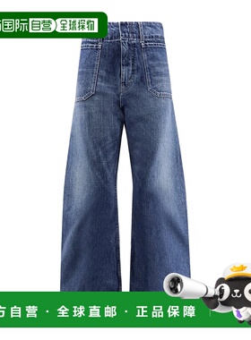 1h可退 香港直邮Celine 腰带环牛仔裤 RP0FX0X00.