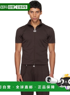 1h可退 香港直邮Courreges 男士 棕色 Interlock Tracksuit 上装