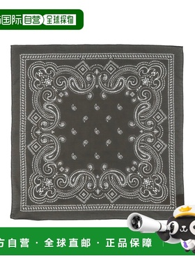 香港直邮Givenchy 纪梵希 男士 Foulards 围巾 green绿色 舒适时