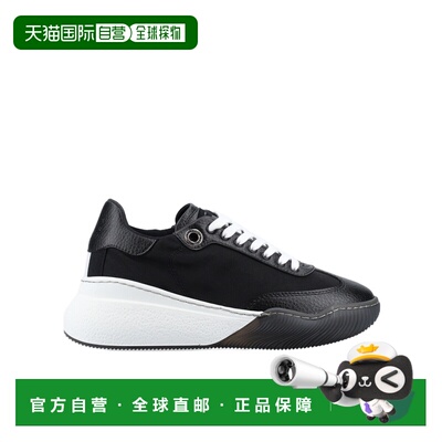 1h可退 香港直邮Stella McCartney 系带运动鞋 810612E00262