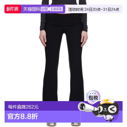 1h可退 香港直邮SKIMS 女士 黑色 Soft Lounge Foldover 紧身裤 A