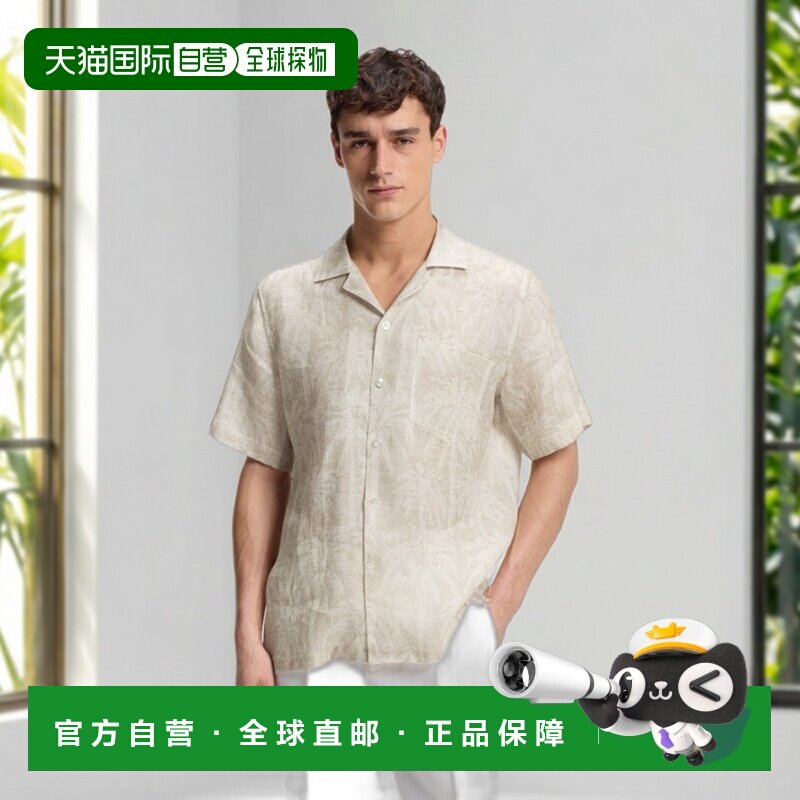 自营欧洲直邮HUGO BOSS雨果 男士米色亚麻棕榈印花常规衬衫