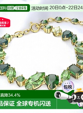 欧洲直邮Swarovski 施华洛世奇Gema花簇造型王霏霏手链宝石水晶