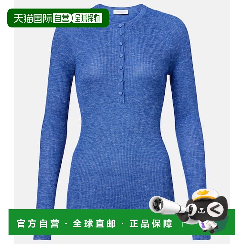 1h可退 香港直邮Gabriela Hearst 女士 Anges 开司米丝质麻纤维亨